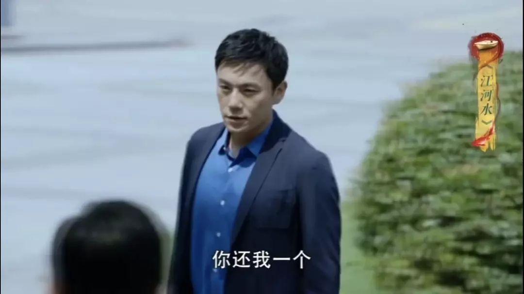江河水-电视剧- 影乐酷