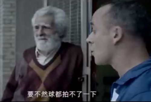 篮球冠军