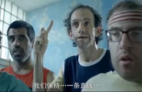 篮球冠军