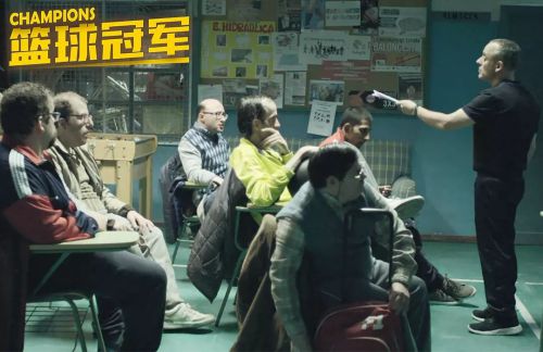 篮球冠军