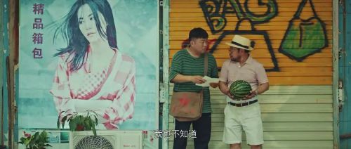 滚动的钢蛋