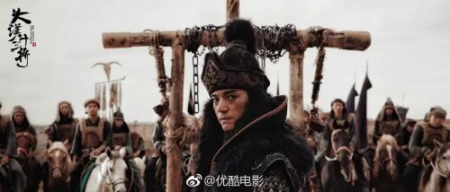 大汉十三将之血战疏勒城