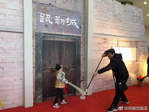 大汉十三将之血战疏勒城