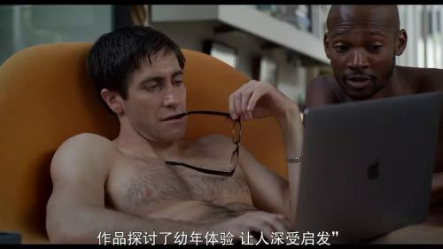 天鹅绒圆锯