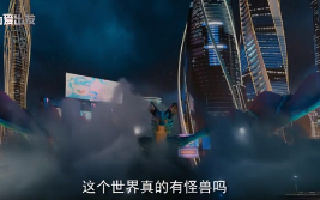 钢铁飞龙之奥特曼崛起 预告片3 (中文字幕)