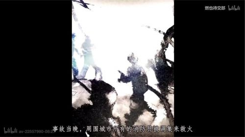 切尔诺贝利之春