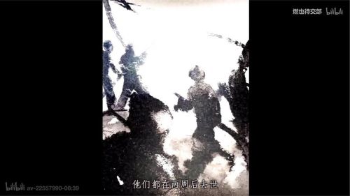 切尔诺贝利之春