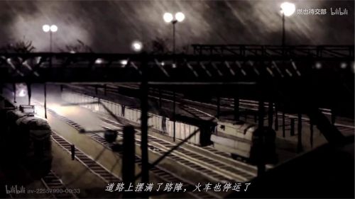 切尔诺贝利之春