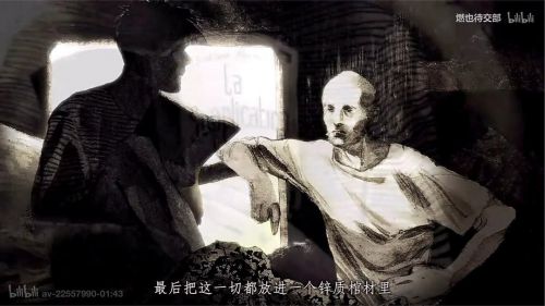 切尔诺贝利之春