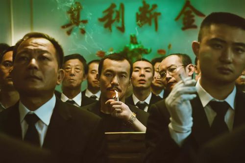 江湖儿女