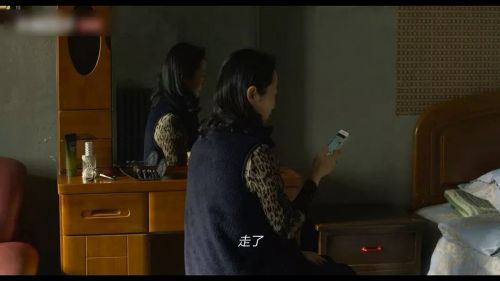 江湖儿女