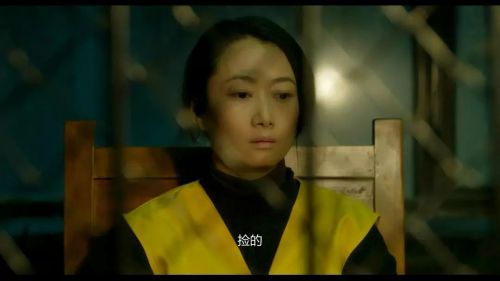江湖儿女