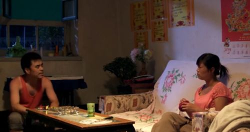 岭上花开
