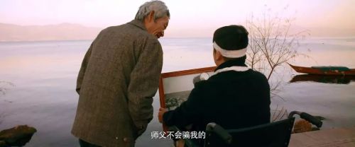 陈翔六点半之铁头无敌