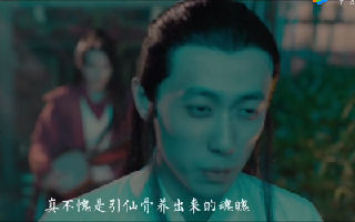 《阴阳诀之祭情》精彩片段：魏哲鸣激战邪魅琴师李孟羲