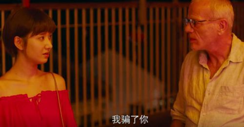 星溪的三次奇遇