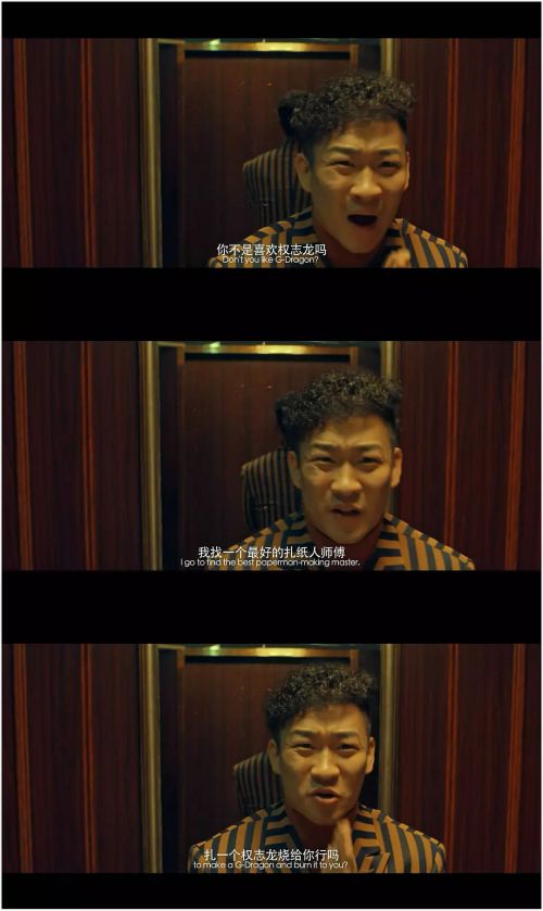 故事贩卖机