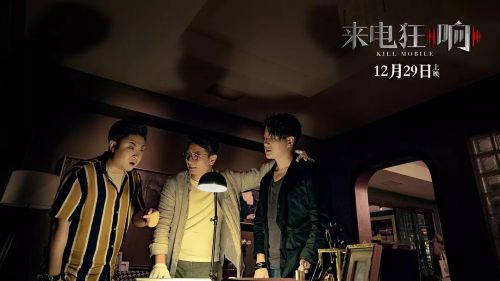 来电狂响