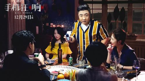 来电狂响