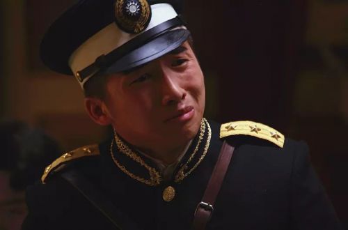 烽火逐金
