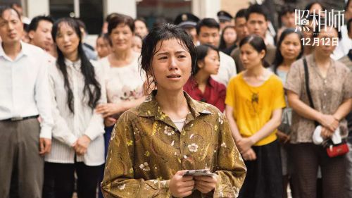 照相师