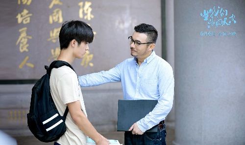 当我们海阔天空