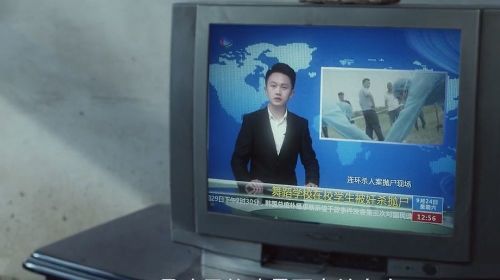 极速营救