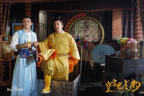 皇家龙虎豹