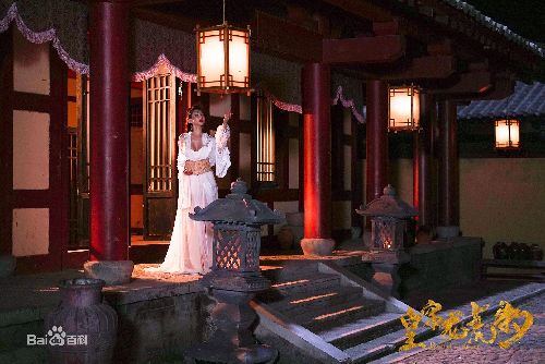 皇家龙虎豹