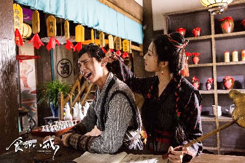 食神八戒