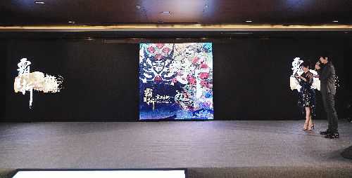 京剧猫：霸王折
