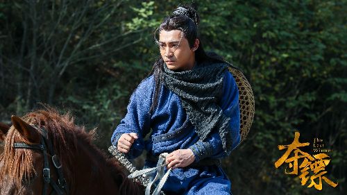 夺镖