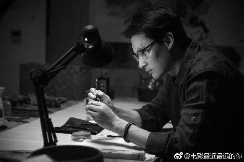 最近最远的你