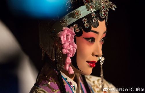 最近最远的你