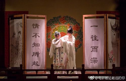 最近最远的你