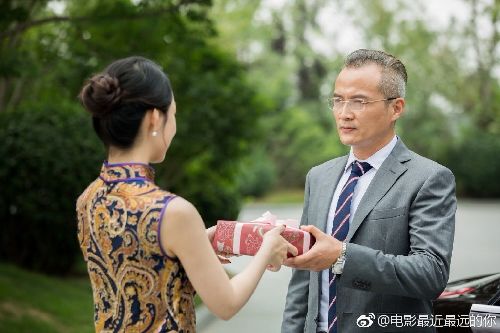 最近最远的你