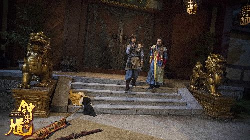 钟馗诛妖传