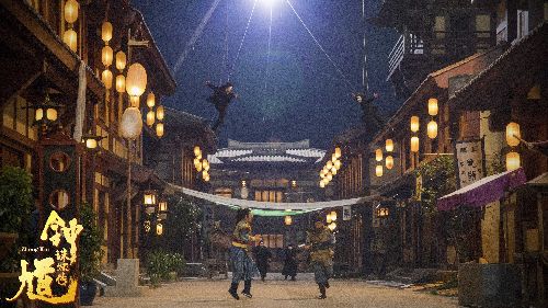 钟馗诛妖传