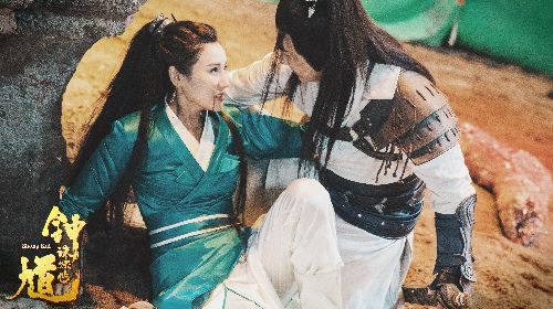 钟馗诛妖传