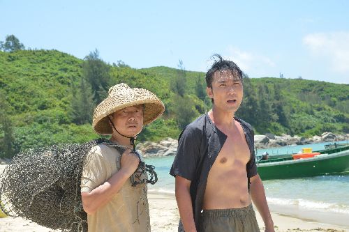 陵水谣
