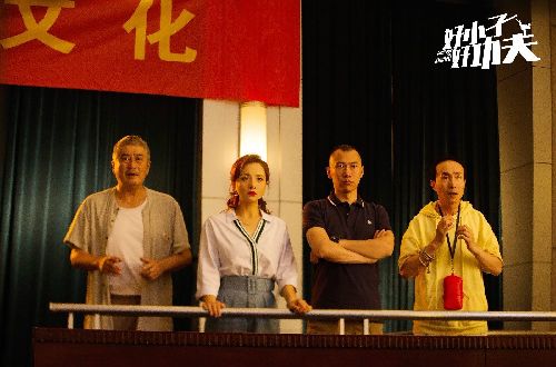 好小子，好功夫