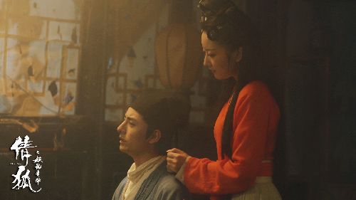 倩狐之妖乱青华