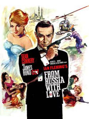 007之俄罗斯之恋