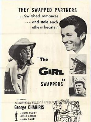 The Girl Swappers