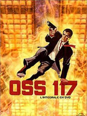 OSS117 第五部：罗马之旅