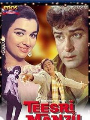 Teesri.Manzil Teesri.Manzil