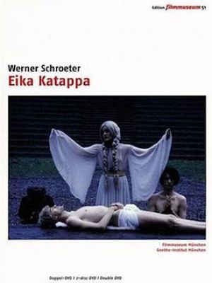 Eika Katappa