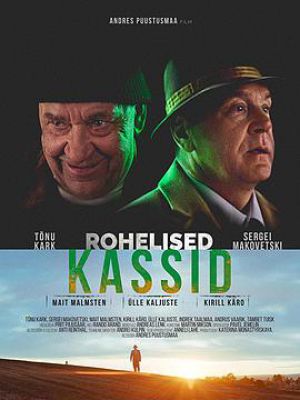 Rohelised kassid