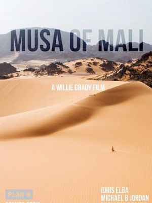 Musa of Mali