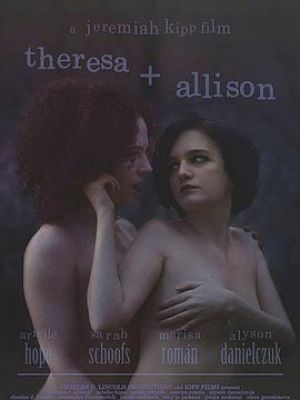 Theresa & Allison